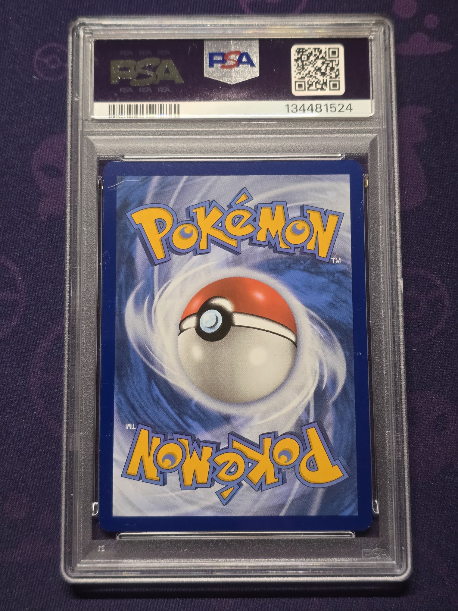 Kingdra EX Shrouded Fable Special Illustration Collection (131